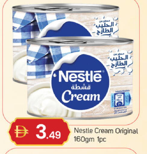 available at سوق طلال in الإمارات العربية المتحدة , الامارات - دبي