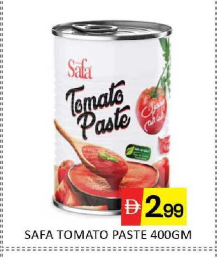 Mango Tomato available at Mango Hypermarket LLC in UAE - Dubai