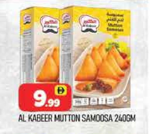 available at المدينة in الإمارات العربية المتحدة , الامارات - دبي