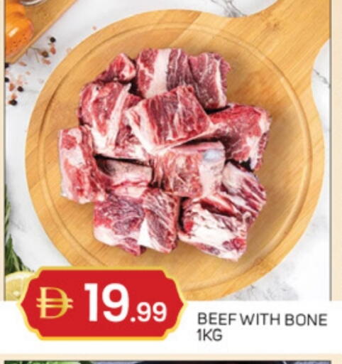 available at سوق طلال in الإمارات العربية المتحدة , الامارات - دبي