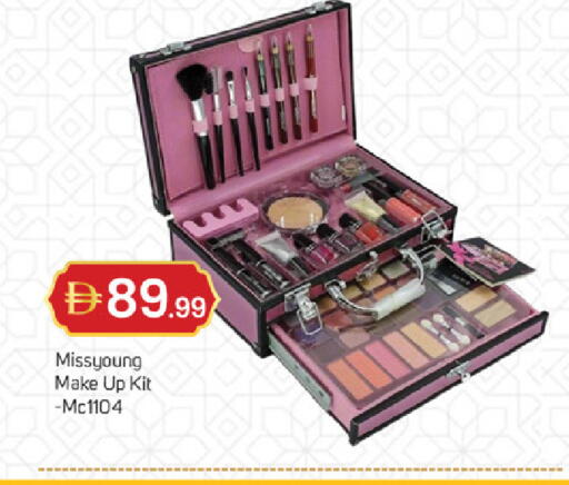 available at سوق طلال in الإمارات العربية المتحدة , الامارات - دبي