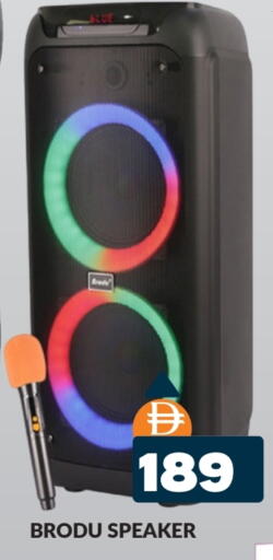 available at المدينة in الإمارات العربية المتحدة , الامارات - دبي