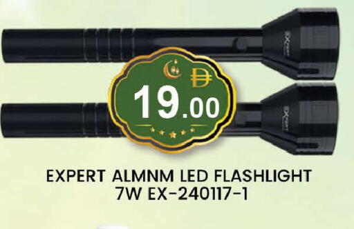 available at المدينة in الإمارات العربية المتحدة , الامارات - دبي