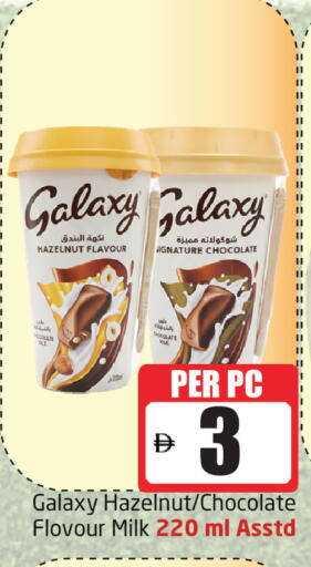 available at Delta Centre in UAE - Sharjah / Ajman