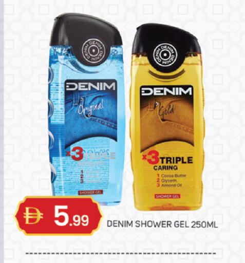 available at سوق طلال in الإمارات العربية المتحدة , الامارات - دبي