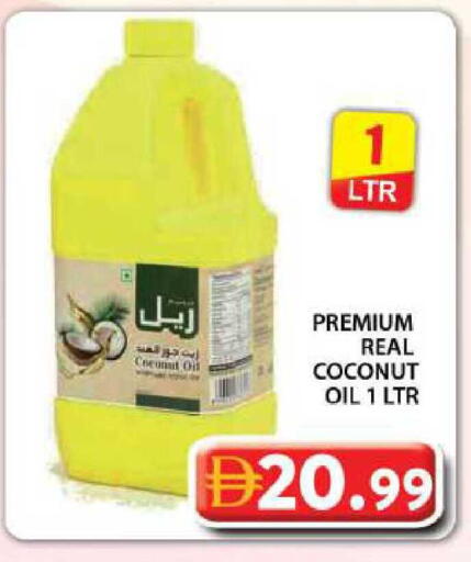 Coconut available at Grand Hyper Market in UAE - Dubai