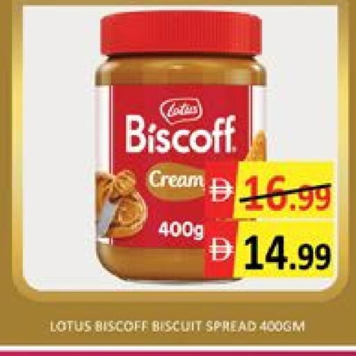 Mango available at Mango Hypermarket LLC in UAE - Dubai