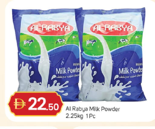 available at سوق طلال in الإمارات العربية المتحدة , الامارات - دبي