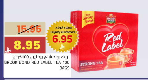 available at أسواق أسترا in مملكة العربية السعودية, السعودية, سعودية - تبوك