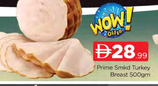 available at AL MADINA (Dubai) in UAE - Dubai