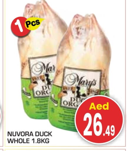 available at Baniyas Spike  in UAE - Abu Dhabi