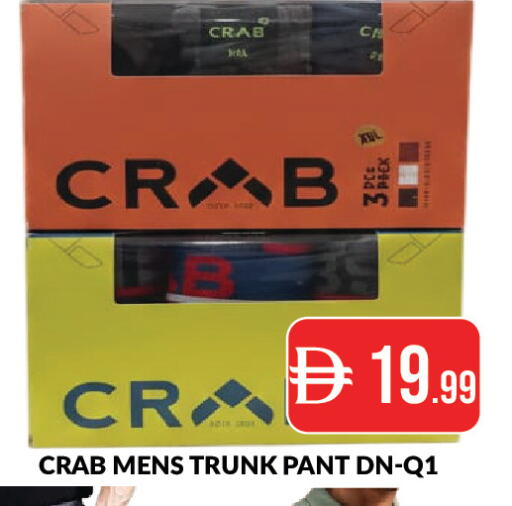 available at المدينة in الإمارات العربية المتحدة , الامارات - دبي