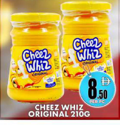 available at مركز الخصومات سنترو in الإمارات العربية المتحدة , الامارات - دبي