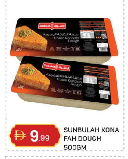 available at سوق طلال in الإمارات العربية المتحدة , الامارات - دبي