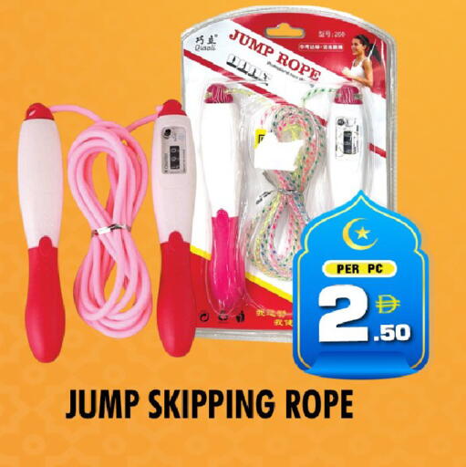 available at NIGHT TO NIGHT DEPARTMENT STORE in UAE - Sharjah / Ajman