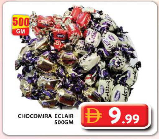 available at Grand Hyper Market in UAE - Dubai