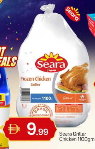 available at TALAL MARKET in UAE - Sharjah / Ajman