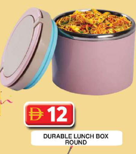 available at جراند هايبر ماركت in الإمارات العربية المتحدة , الامارات - دبي