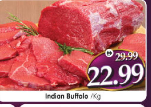 available at هايبر ماركت المدينة in الإمارات العربية المتحدة , الامارات - أبو ظبي