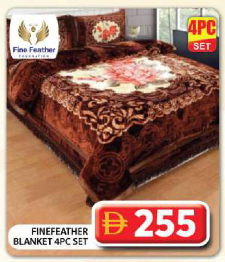 available at جراند هايبر ماركت in الإمارات العربية المتحدة , الامارات - دبي