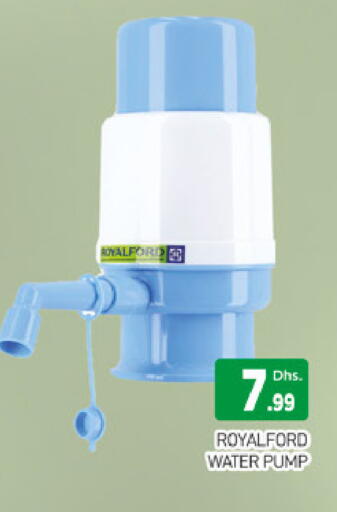 available at المدينة in الإمارات العربية المتحدة , الامارات - دبي