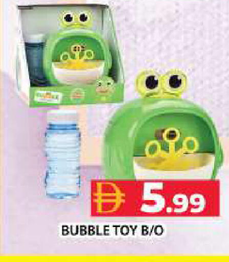 available at Grand Hyper Market in UAE - Dubai