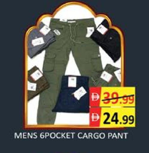 Mango available at Mango Hypermarket LLC in UAE - Dubai