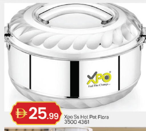 available at TALAL MARKET in UAE - Dubai