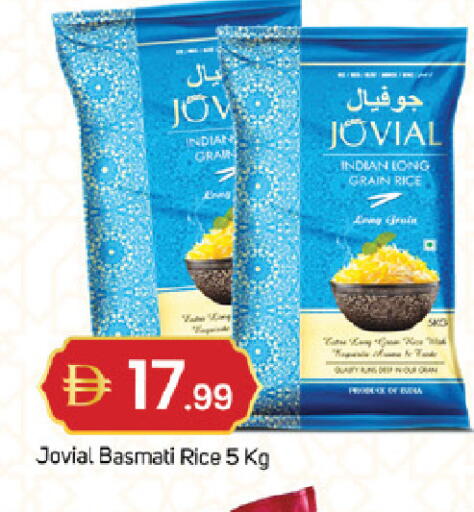 available at TALAL MARKET in UAE - Sharjah / Ajman