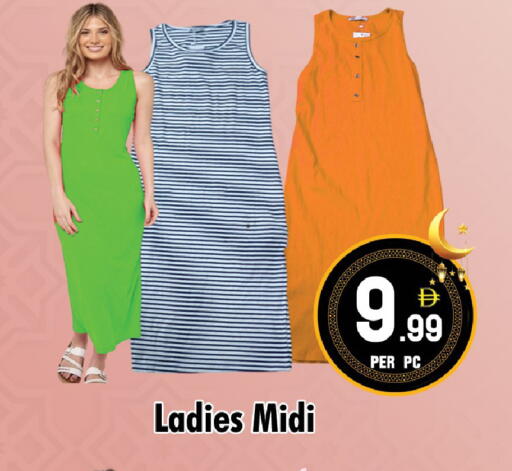 available at نايت تو نايت in الإمارات العربية المتحدة , الامارات - دبي