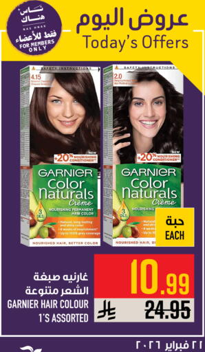 available at Abraj Hypermarket in KSA, Saudi Arabia, Saudi - Mecca