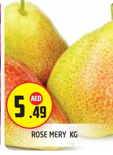 available at Baniyas Spike  in UAE - Abu Dhabi