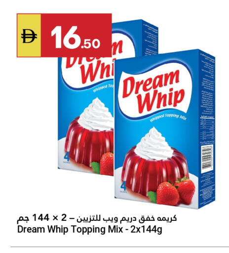 available at Grand Emirates Market in UAE - Abu Dhabi