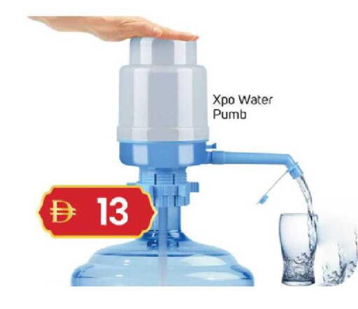 available at سوق طلال in الإمارات العربية المتحدة , الامارات - دبي