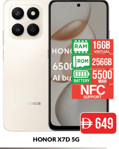 available at المدينة in الإمارات العربية المتحدة , الامارات - دبي