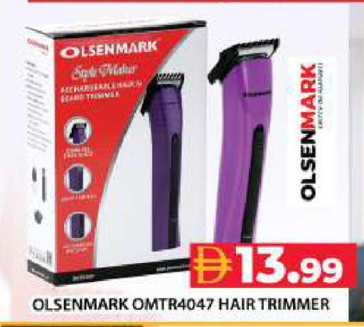 available at جراند هايبر ماركت in الإمارات العربية المتحدة , الامارات - دبي