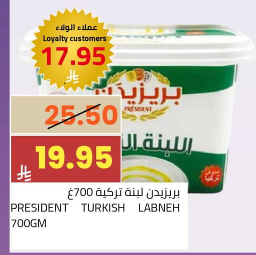 available at أسواق أسترا in مملكة العربية السعودية, السعودية, سعودية - تبوك