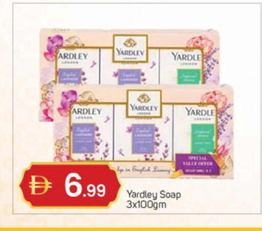 available at سوق طلال in الإمارات العربية المتحدة , الامارات - دبي