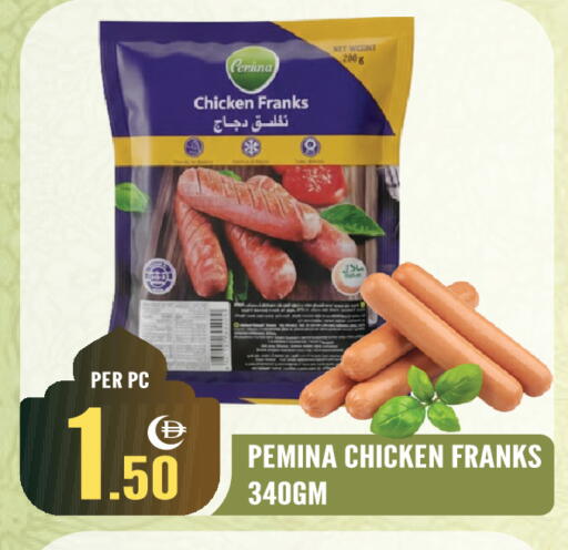 available at Dream Land in UAE - Sharjah / Ajman