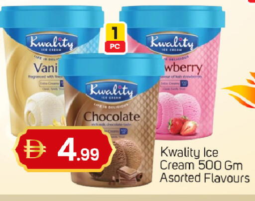 available at TALAL MARKET in UAE - Sharjah / Ajman