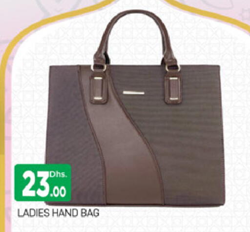 available at المدينة in الإمارات العربية المتحدة , الامارات - دبي