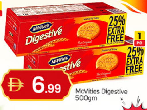 available at سوق طلال in الإمارات العربية المتحدة , الامارات - دبي