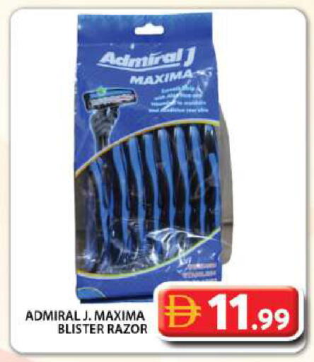 available at جراند هايبر ماركت in الإمارات العربية المتحدة , الامارات - دبي