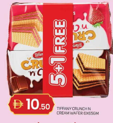 available at TALAL MARKET in UAE - Sharjah / Ajman