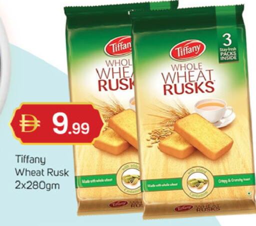 available at سوق طلال in الإمارات العربية المتحدة , الامارات - دبي