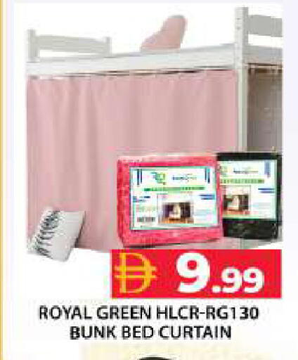 available at جراند هايبر ماركت in الإمارات العربية المتحدة , الامارات - دبي