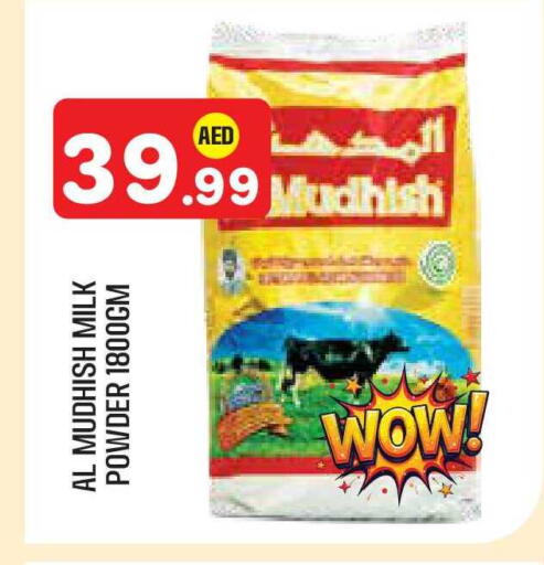 available at Baniyas Spike  in UAE - Al Ain