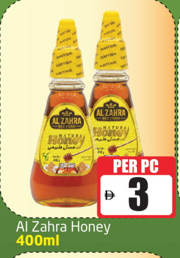 available at Delta Centre in UAE - Dubai