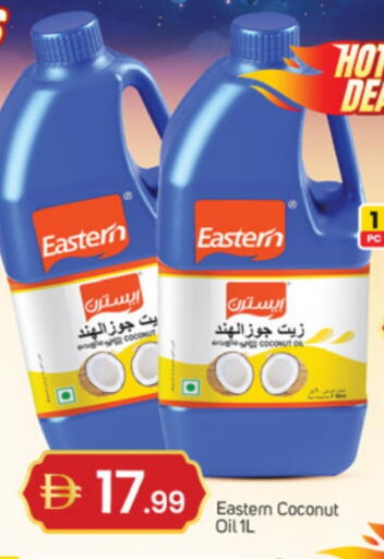 Coconut available at TALAL MARKET in UAE - Sharjah / Ajman