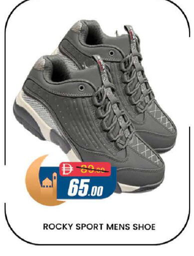 available at المدينة in الإمارات العربية المتحدة , الامارات - دبي